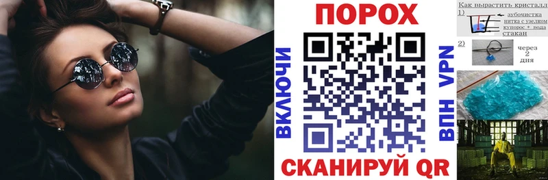 где продают наркотики  Петров Вал  Amphetamine 98% 