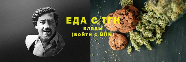 бошки Данков