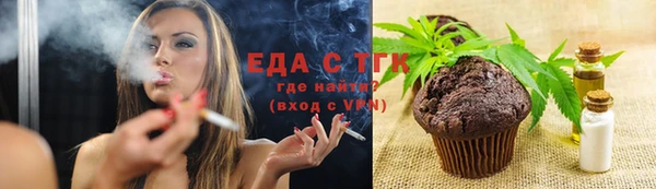 бошки Данков
