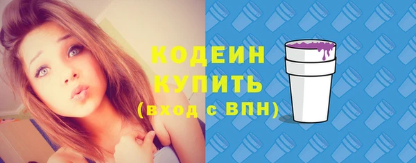 амф Дедовск