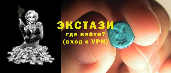 бошки Данков