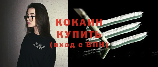 амф Дедовск