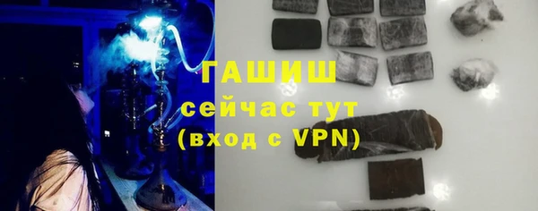 2c-b Новодвинск