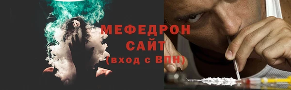 бошки Данков