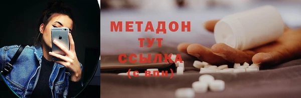 хмурый Дегтярск