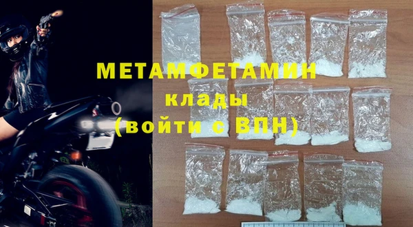 бошки Данков