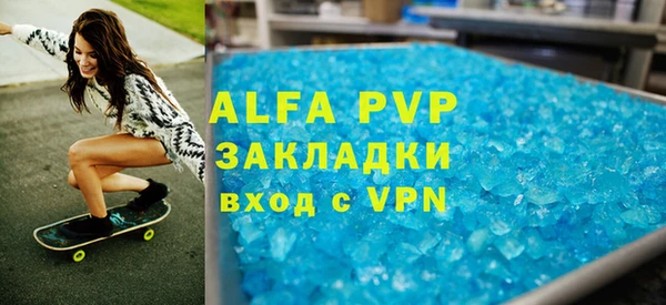 бошки Данков