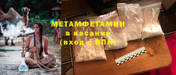 ешки Новозыбков