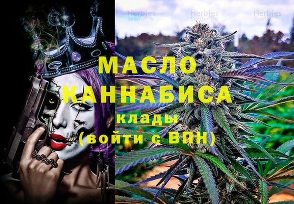 марки lsd Новокубанск
