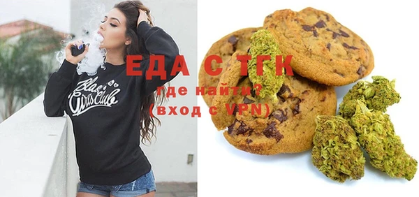 ешки Новозыбков