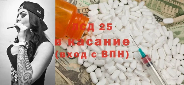 ешки Новозыбков