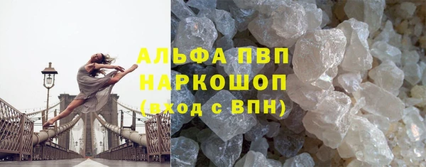 2c-b Новодвинск