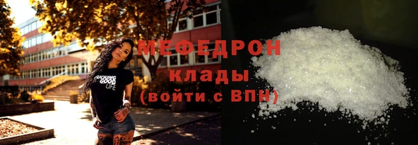 марки lsd Новокубанск