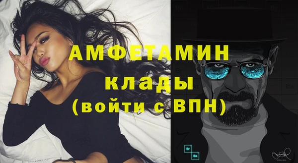 2c-b Новодвинск