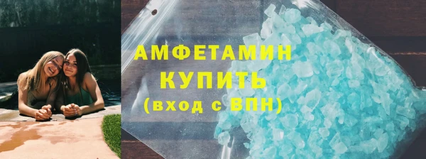 бошки Данков