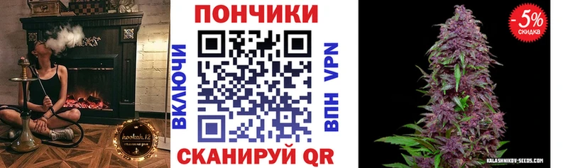 Марихуана AK-47  купить   ссылка на мегу как зайти  Петров Вал 